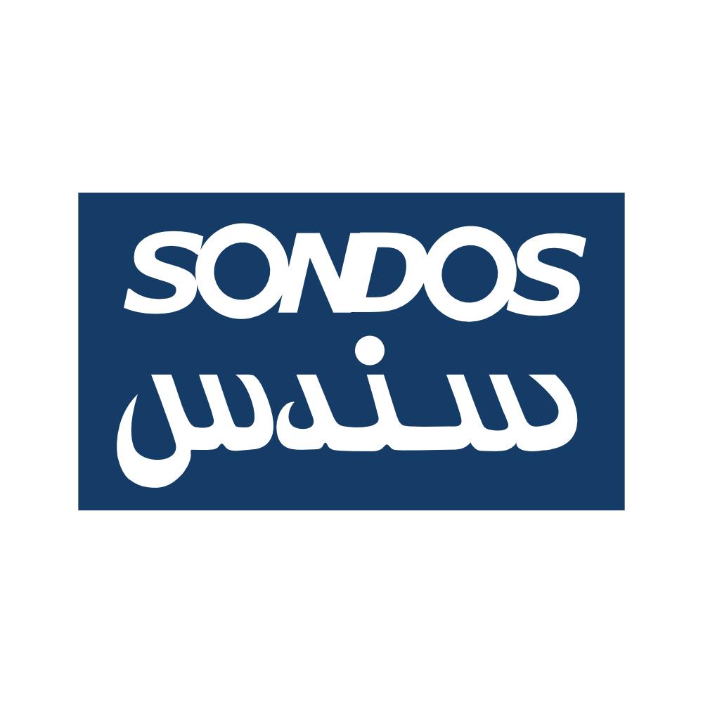 sondos